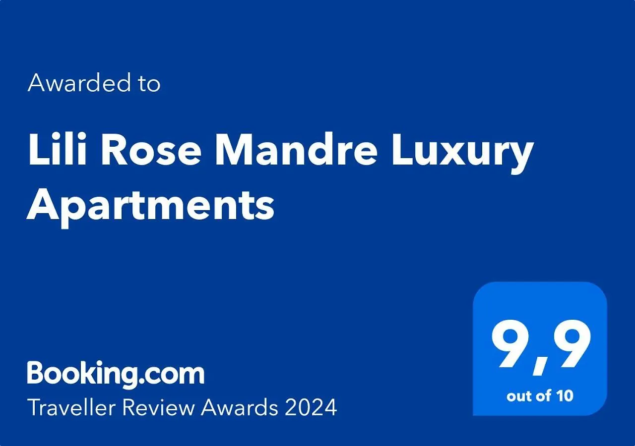 Lili Rose Mandre - Exclusive Family Apartments With Sea View, Just Steps From Beach 0*,  Croatia